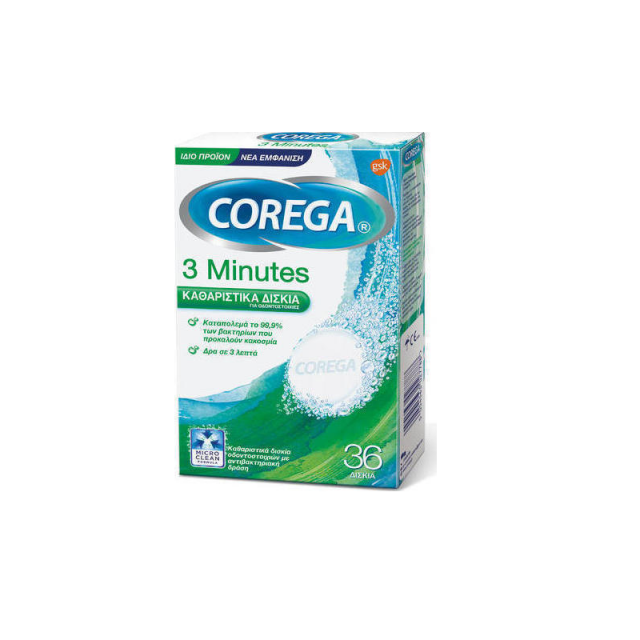 Corega 3 Minutes 36 δισκία Corega 3 Minutes 36 δισκία